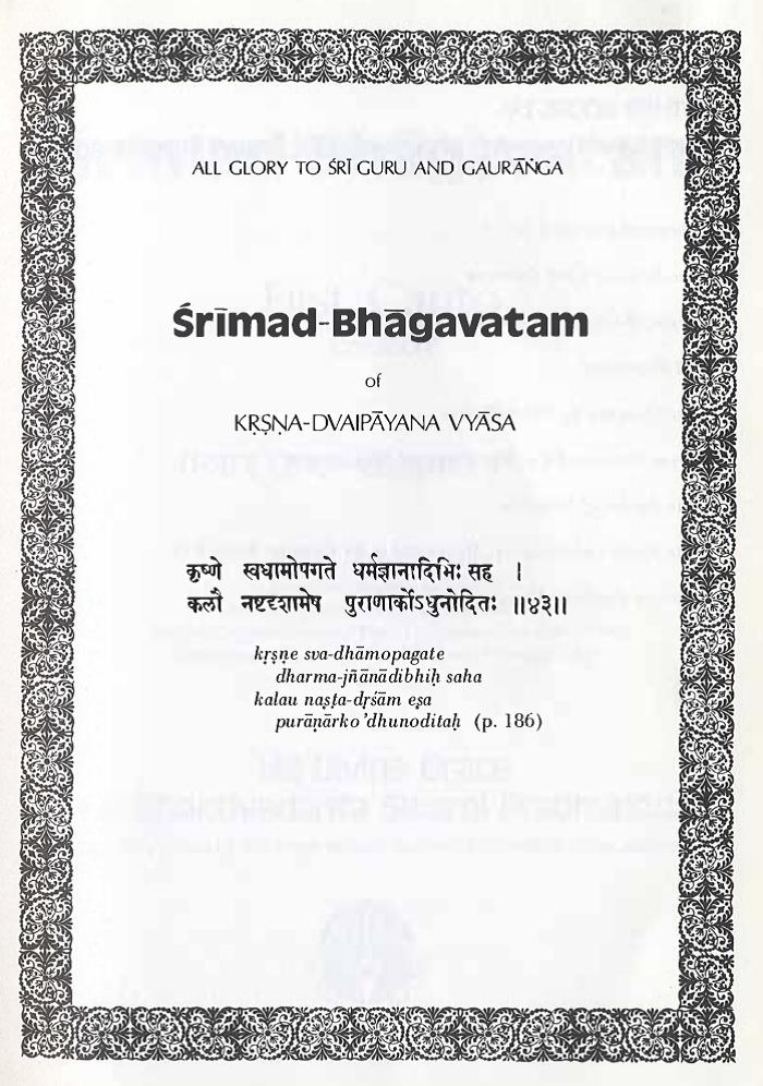 free download complete bhagabatam bakhya with slokas
